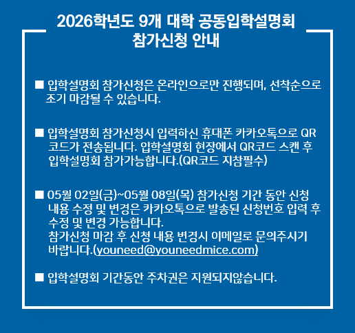 팝업이미지